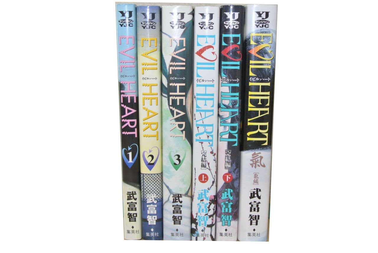 病気がみえる 1巻〜11巻セット(6巻なし) 病気がみえる - チーム医療を担う医療人共通のテキスト